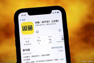 开云电竞app注册教程